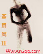 快穿媚骨生香在线阅读免费小说